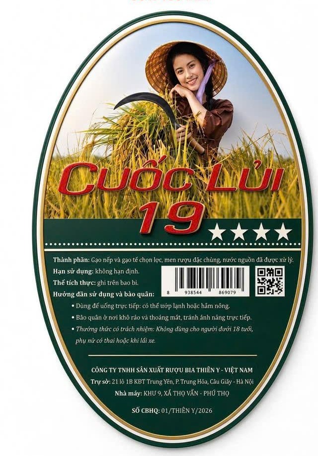 Rượu Cuốc Lủi 19 — bao bì